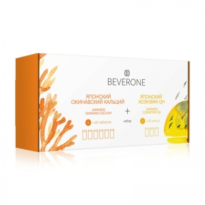 Набор BEVERONE &laquo;Магия&raquo;